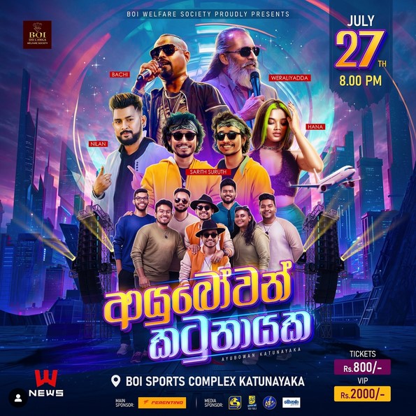 Ayubowan Katunayaka-Sarith Surith Live in Concert at BOI Grounds Katunayake