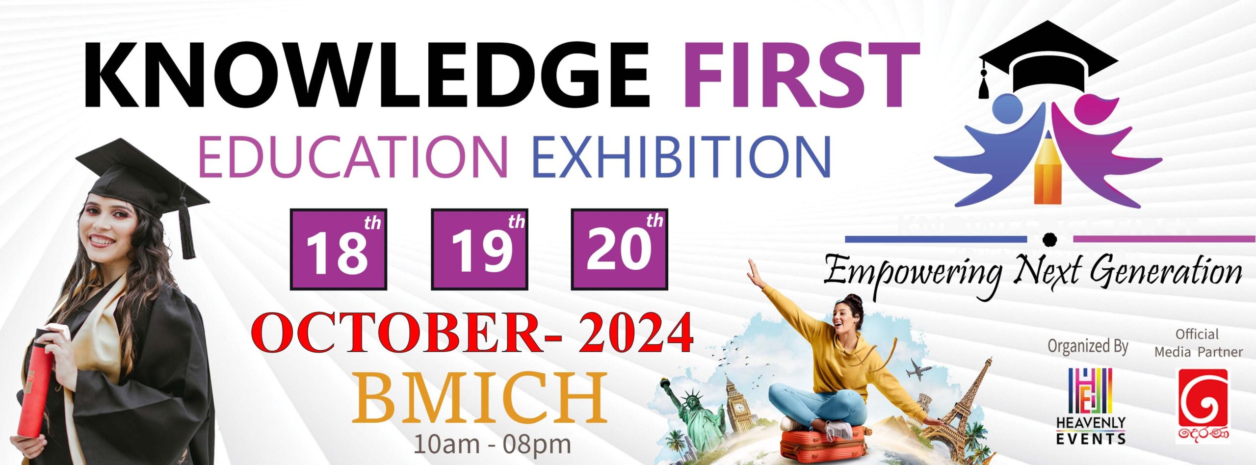 Knowledge First 2024 – The Premier Educational Exhibition